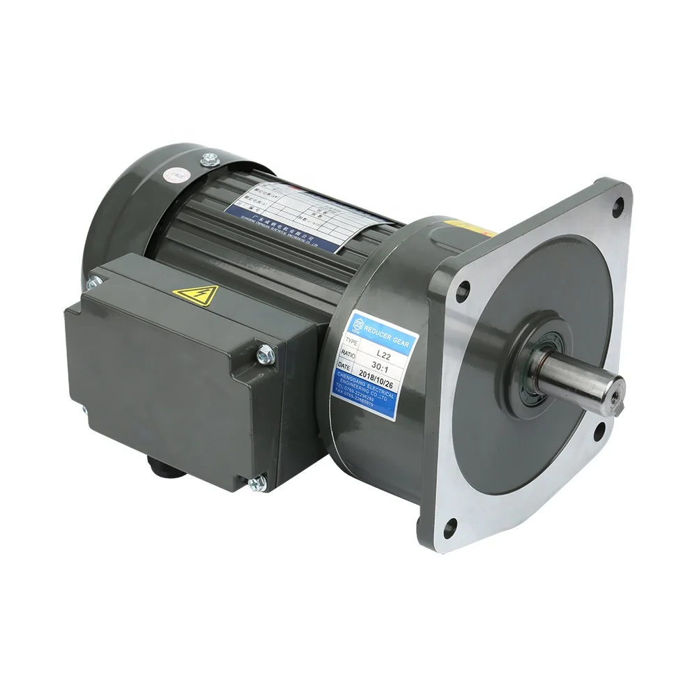 CHENGGANG  0.4KW gear motor with brake small reduction motor electric induction AC motor with reducer