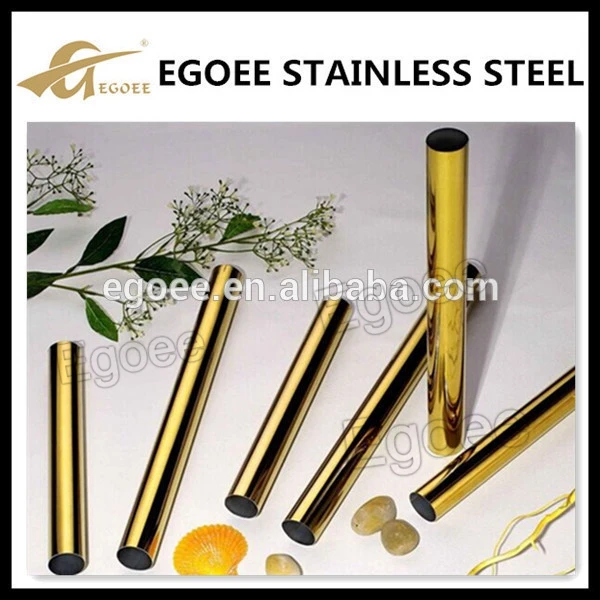 SS304 301 из нержавеющей стали цена трубки за кг