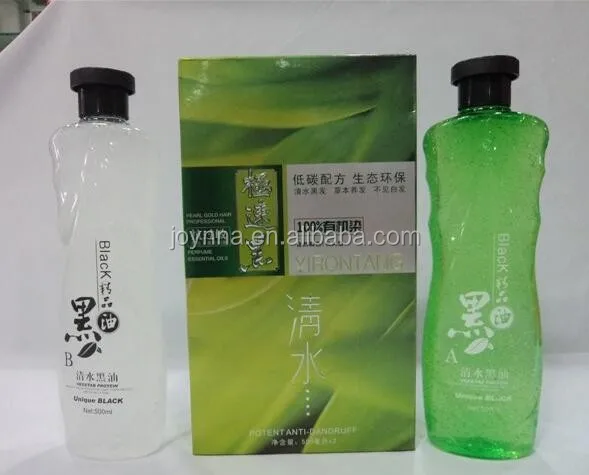 Натуральный фруктовый уксус из зеленых трав, черный гель, цвет 500 мл * 2, гель для краски волос