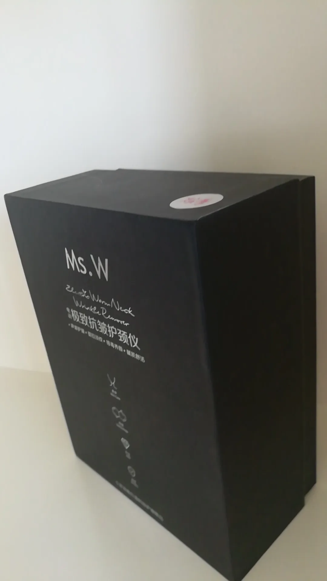 Korean Face Massager - Galvanic Microcurrent Face Lift Machine - LED Red Light Therapy Facial Skin Tightening Device