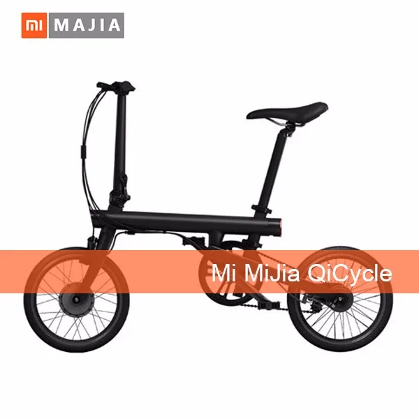 original xiaomi electric folding bike Mi Qicycle Smart Electrical Bicycle Foldable APP Monitor alibaba