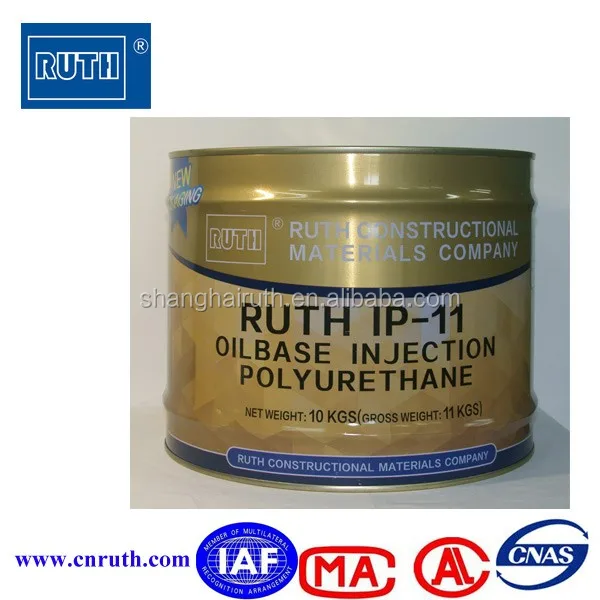 
IP 11 Hydrophilic Polyurethane Grouts  (60354032291)