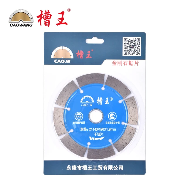Super sharpness Turbo Diamond Saw Blade with Protective Teeth