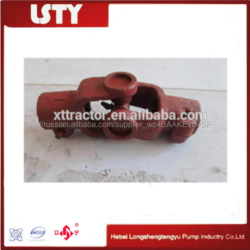 МТЗ 80/82 Универсальная муфта 50-3401060