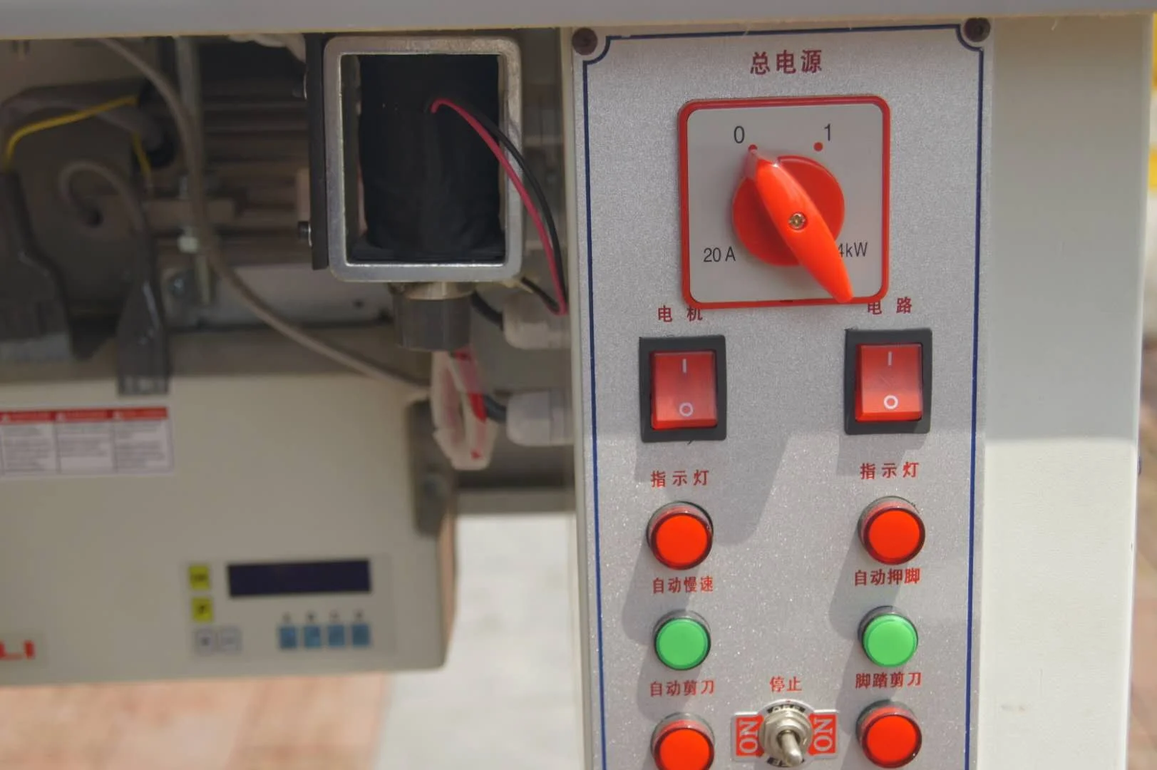 Factory promotion new production full-automatic leather edge folding  glue machine price