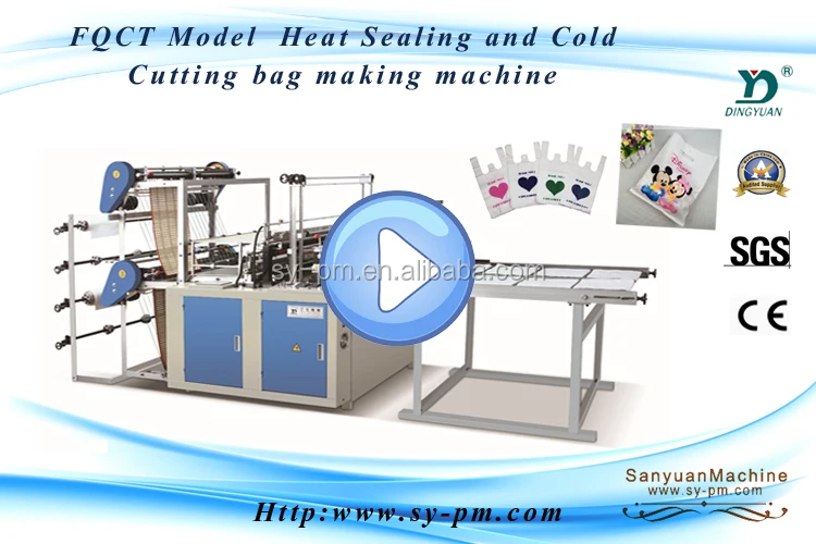 has video FQCT-600 Double-Layer plastic process equipment plastic bags making machine price