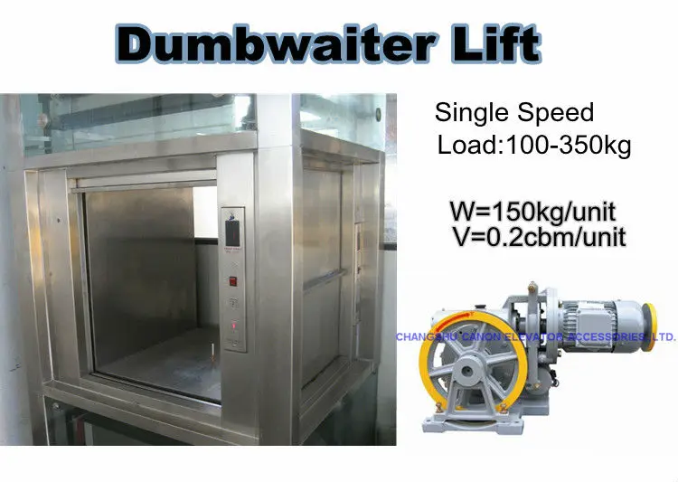 Food elevator Dumbwaiter Motor