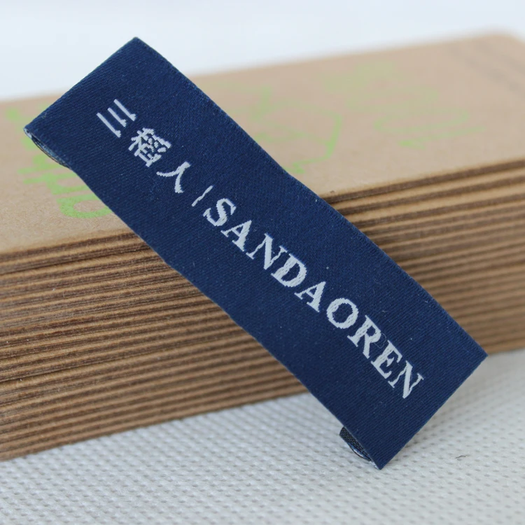 fashion customized logo woven label embroidery machine label high quality woven label