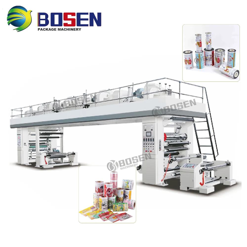 
HIGH SPEED OPP PE PVC PP PAPER ALUMIUM-FOIL DRY LAMINATING STACKING MACHINE RAW MATERIALS COMPOUNDING LAMINATION 