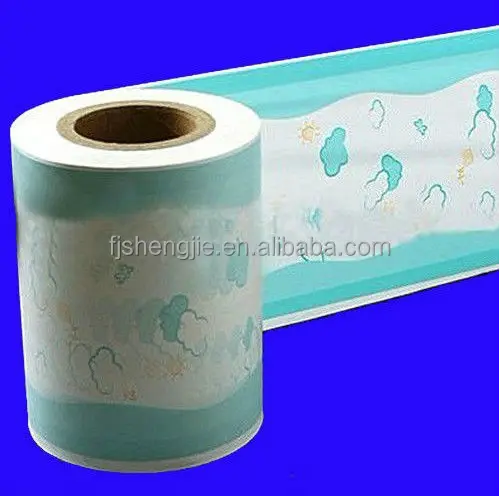 Customized PE film raw material breathable film backsheet for sanitary products OEM