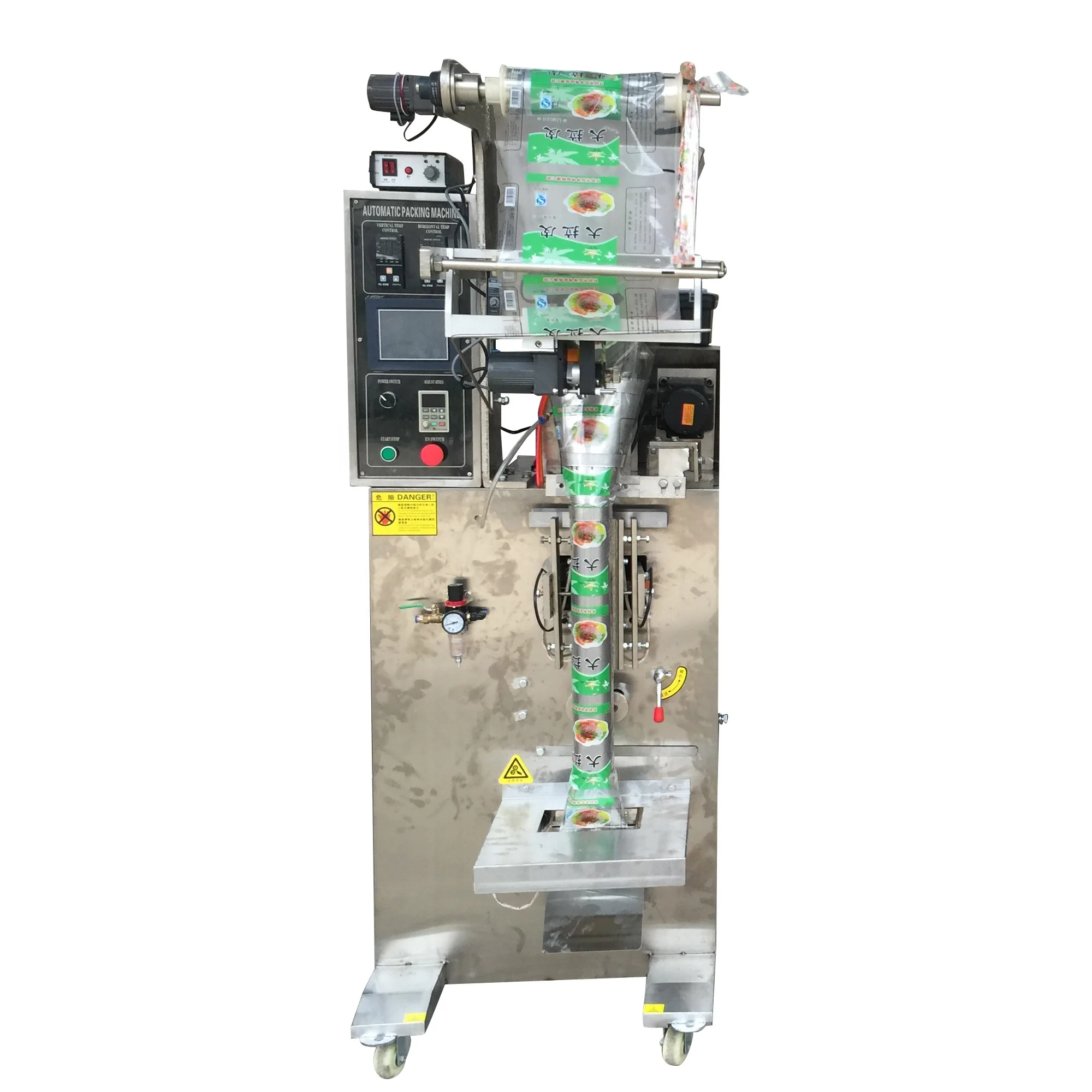 Penglai Flour/Soybean Powder Pouch Packing Machine Price