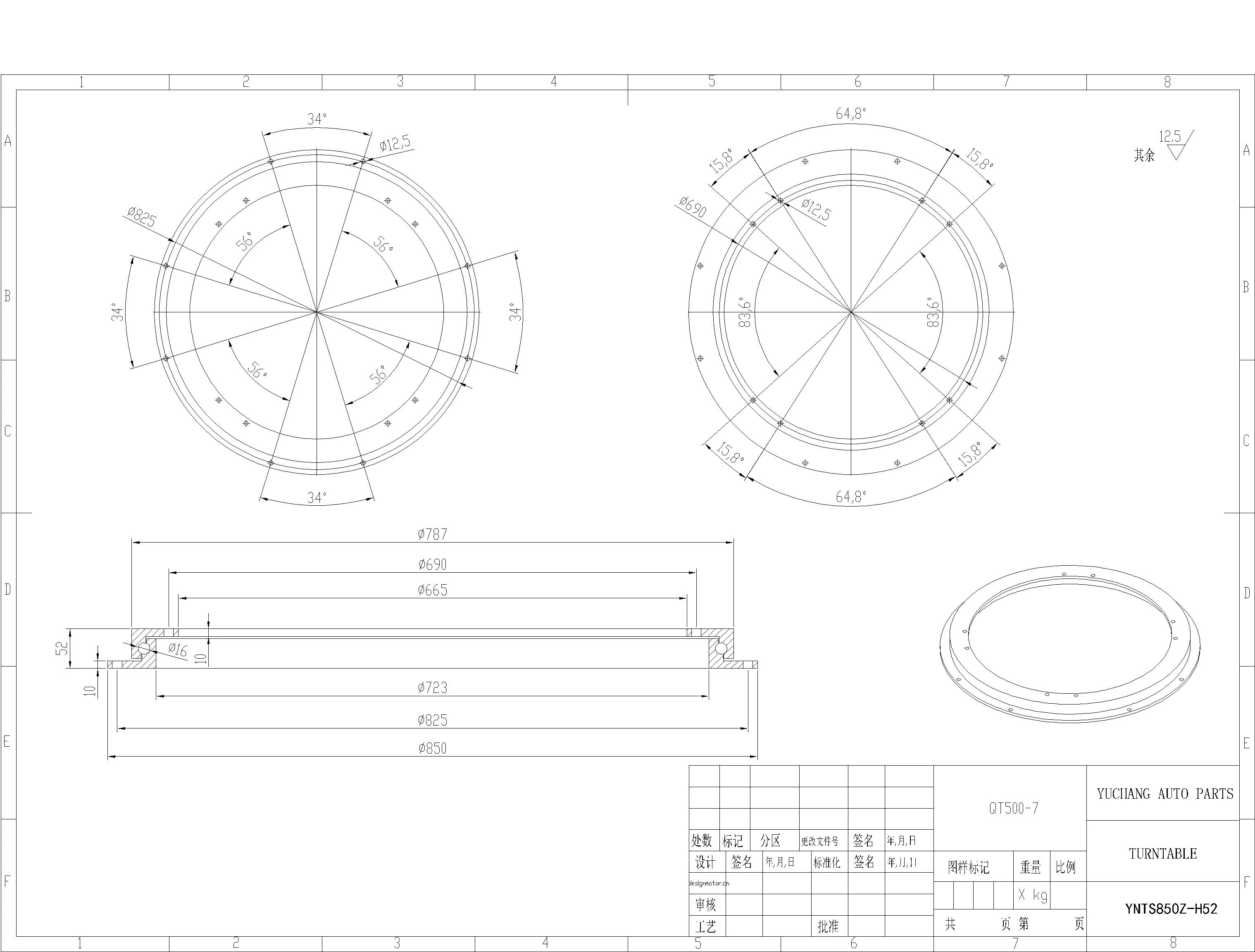 
850mm casting OEM heavy duty slewing trailer turntables manufacturers 
