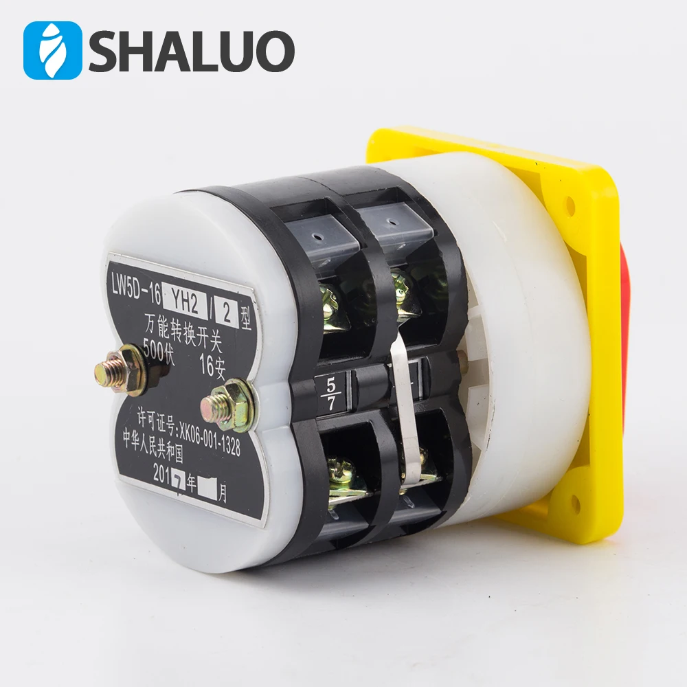 LW5D-16 YH2/2 voltage universal switch for generator set controller panel