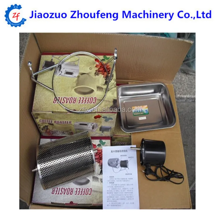 DIY Coffee Bean Roaster