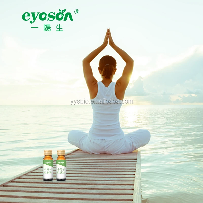 
Best price plant fermented nutritional drink, enzyme juice 