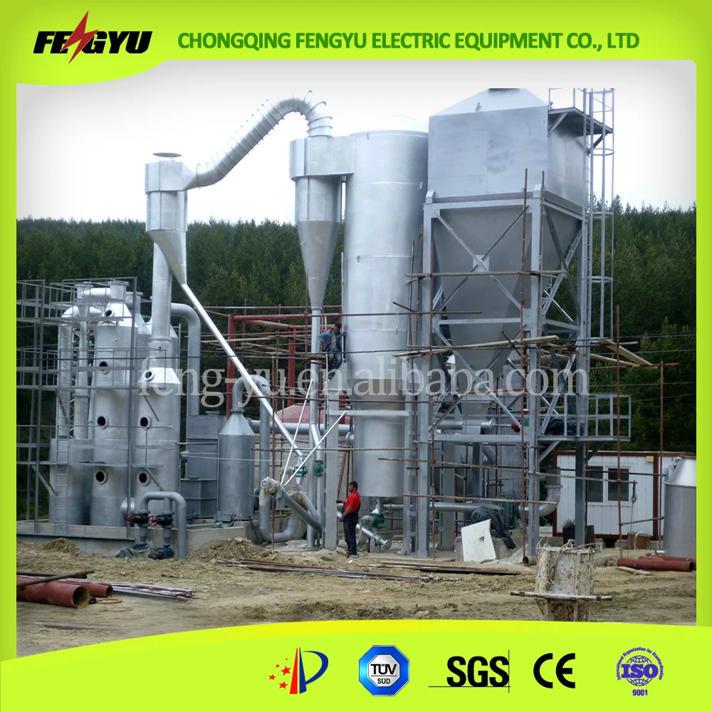 Установка для газификации древесины с сертификатом CE