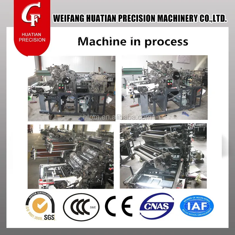 CF47II A3 size single color offset press  machine