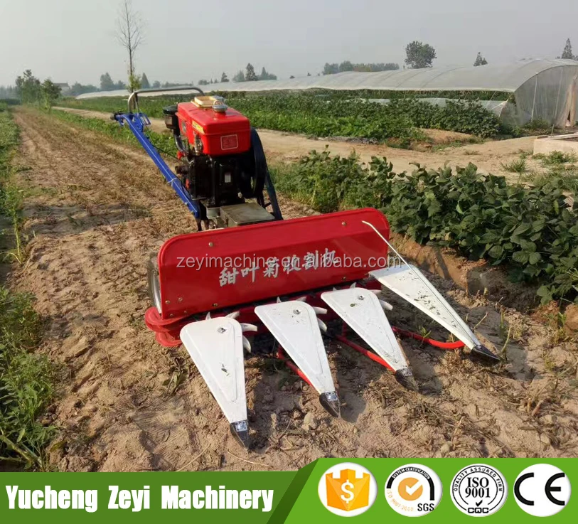 Walking Type Hand Rice Wheat Reaper Harvester Agricultural Cutting Tools for Sale
