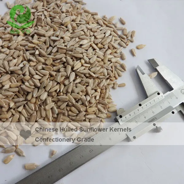 Натуральные органические ядра семян подсолнечника от китайского производителя по конкурентоспособной цене