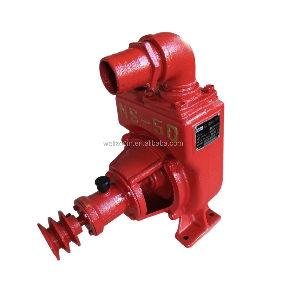 Ns Self Priming Pump Ns-50m Water Pump