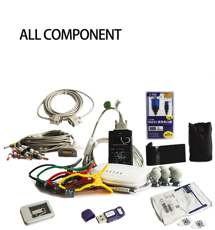 DMS Wireless ecg electrodes device 12 lead stress test ecg machine