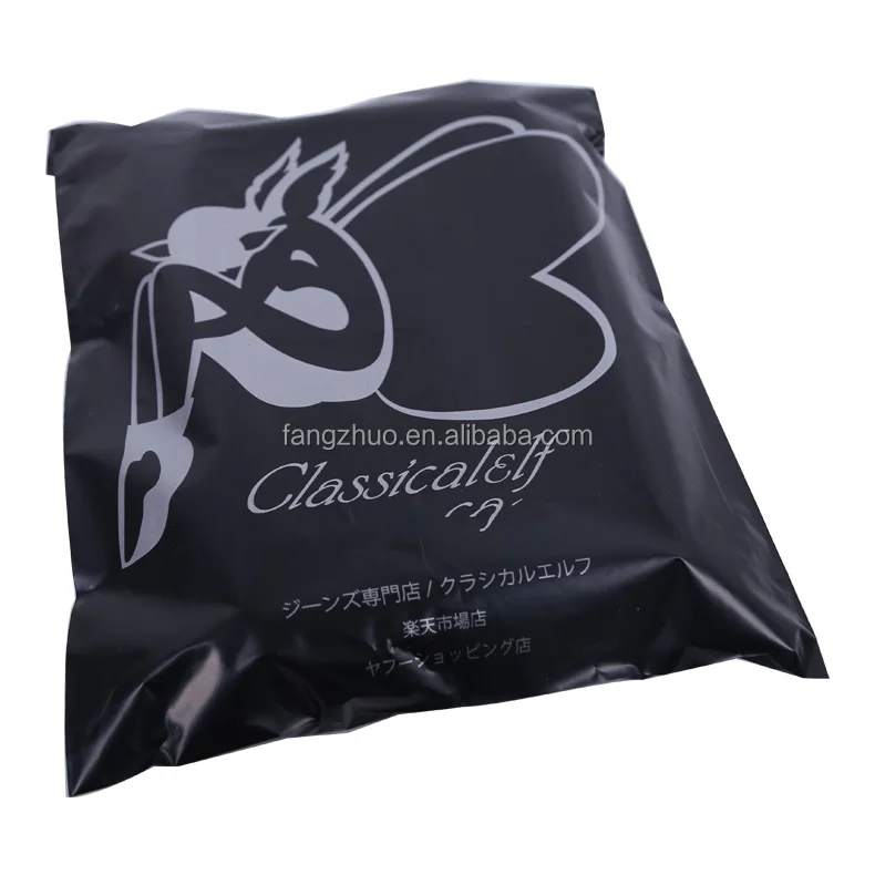 Биоразлагаемые доставка Express поли флаер пластиковые пользовательские печатные курьерские почтовые сумки