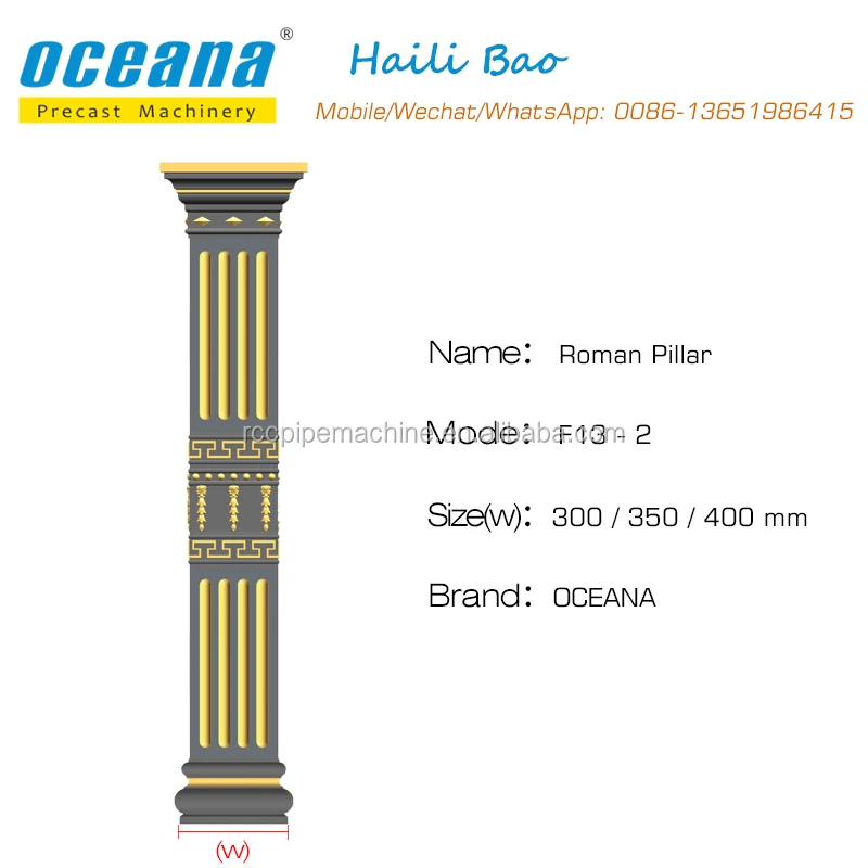 Decorative Concrete Columns Molds decoration garden or park roman pillar molds