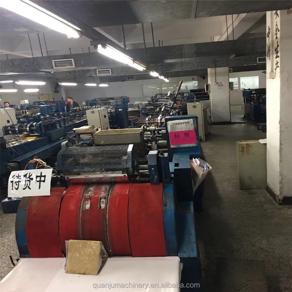 Second hand Semi Automatic Paper Bag Making Machine