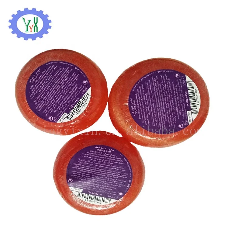 
10~20 Pieces Per Minute Cheap Price Soap Fresh-keeping stretch Film Packaging Machine 