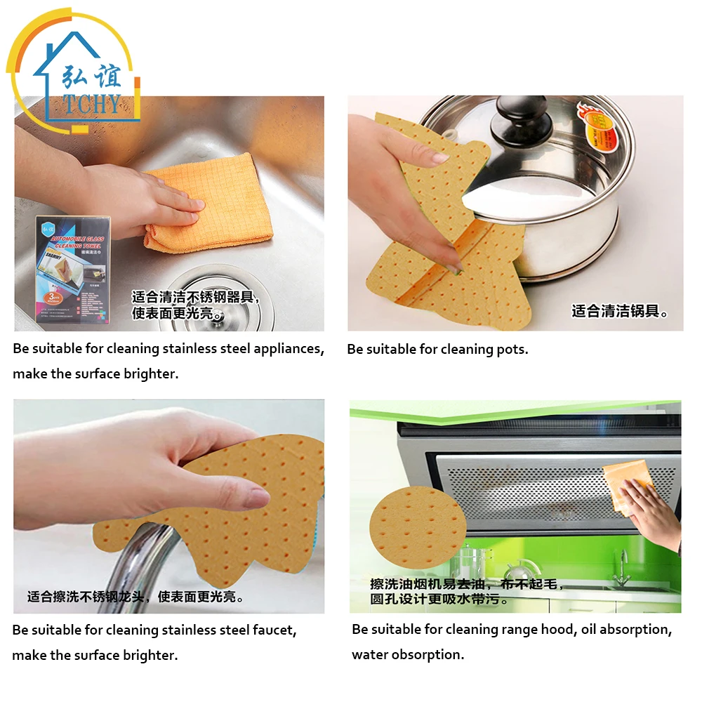 Kitchen Towel Non-woven Absorbent Glass Cleaning Cloth Anti-grease Dish Washing Wiping Rags for Home Kitchen Car Wiper