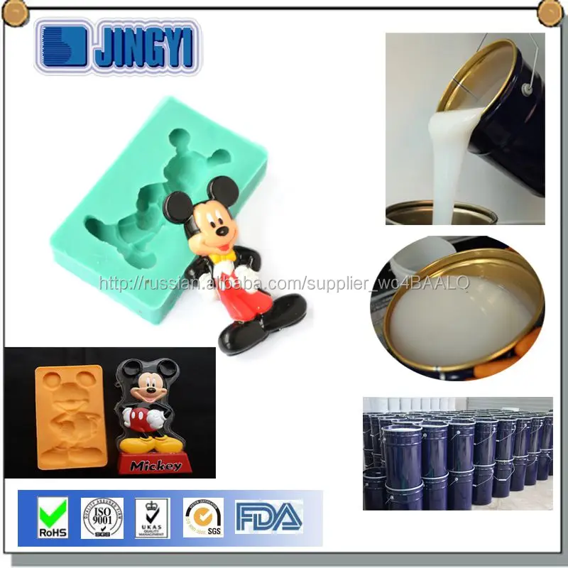 Rtv 2 liquid silicone rubber for fiberglass plaster crafts and doll silicone molds