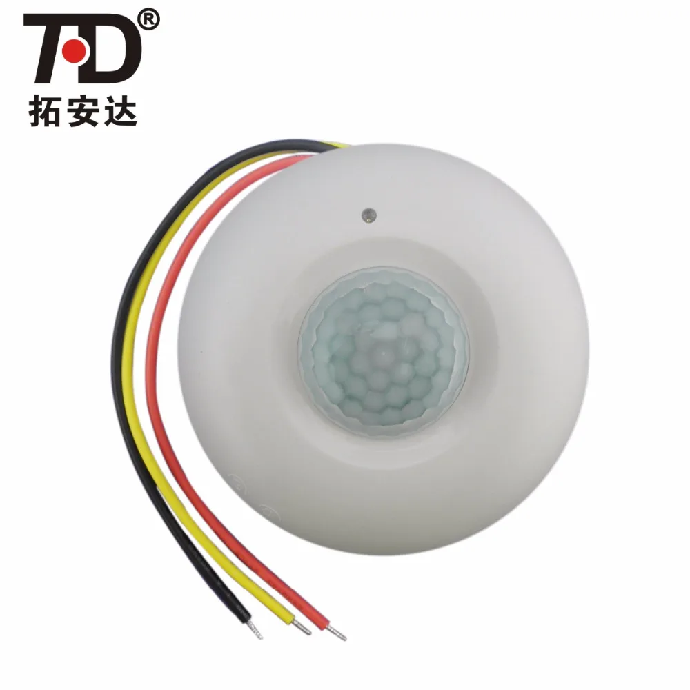
Supply DC12V Ceiling Mount PIR Infrared Motion Sensor Switch 