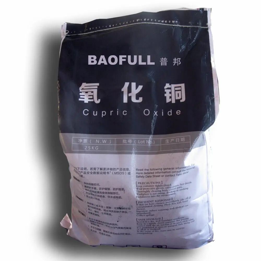 Buy Copper Oxide 98.0% Industrial and Electron Grade 1317-38-0