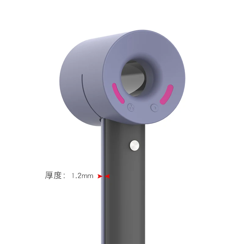
Hair Dryer Case Anti-Scratch Cover Dustproof Hairdryer Protective Cover Skin for Dyson 