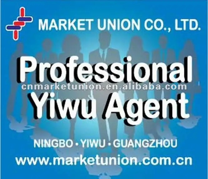 Китайский профессиональный агент по закупкам Yiwu