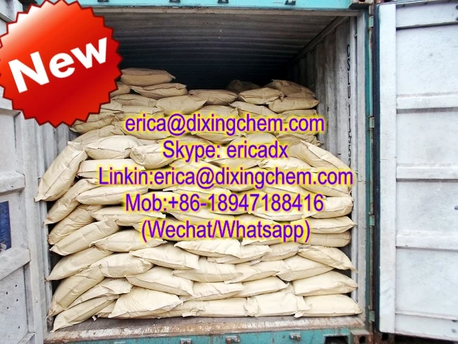 
Free Xanthan Gum Sample Or Guar Gum 