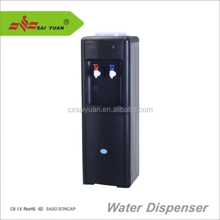 Fashion household Office  vertical ice and hot drinking machine