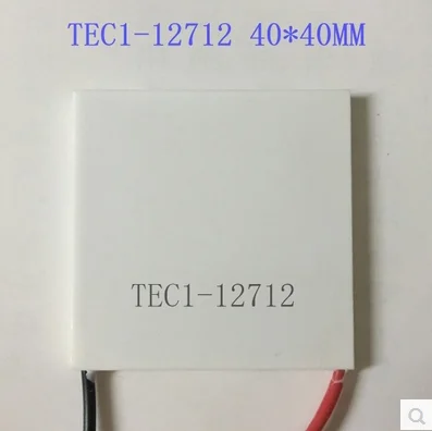 
Новые и originalTEC1-12712 Термоэлектрический охладитель 145W 40*40 мм радиатор Термоэлектрический охладитель Вентилятор охлаждения Термоэлектрический модуль пластины 