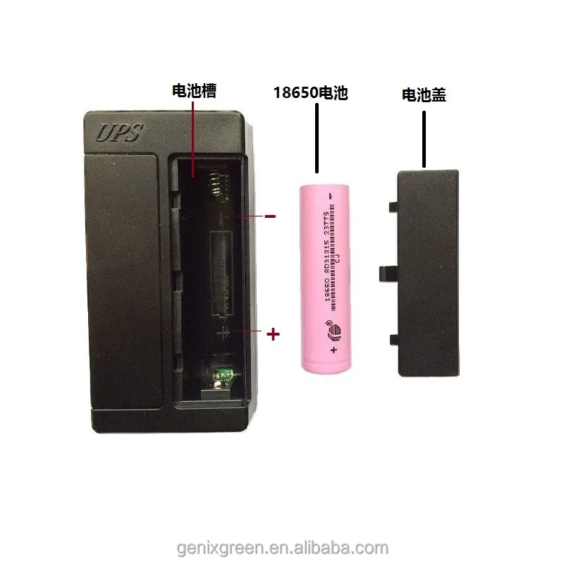 2020 Uninterrupted power supply 12V mini ups dry batteries for ups Security Monitoring mini ups for wifi router