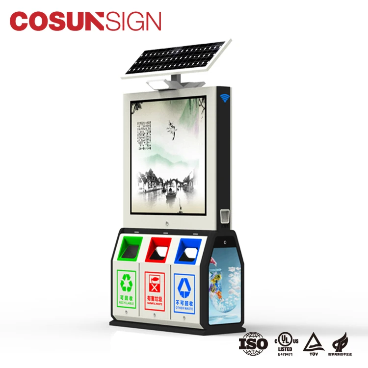Уличная интеллектуальная реклама светодиодный дисплей световая коробка Солнечная переработка atrash bin/Мусорная корзина/Мусорная банка