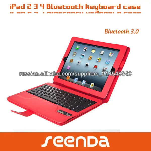 Чехол для appple Ipad 2 3 4