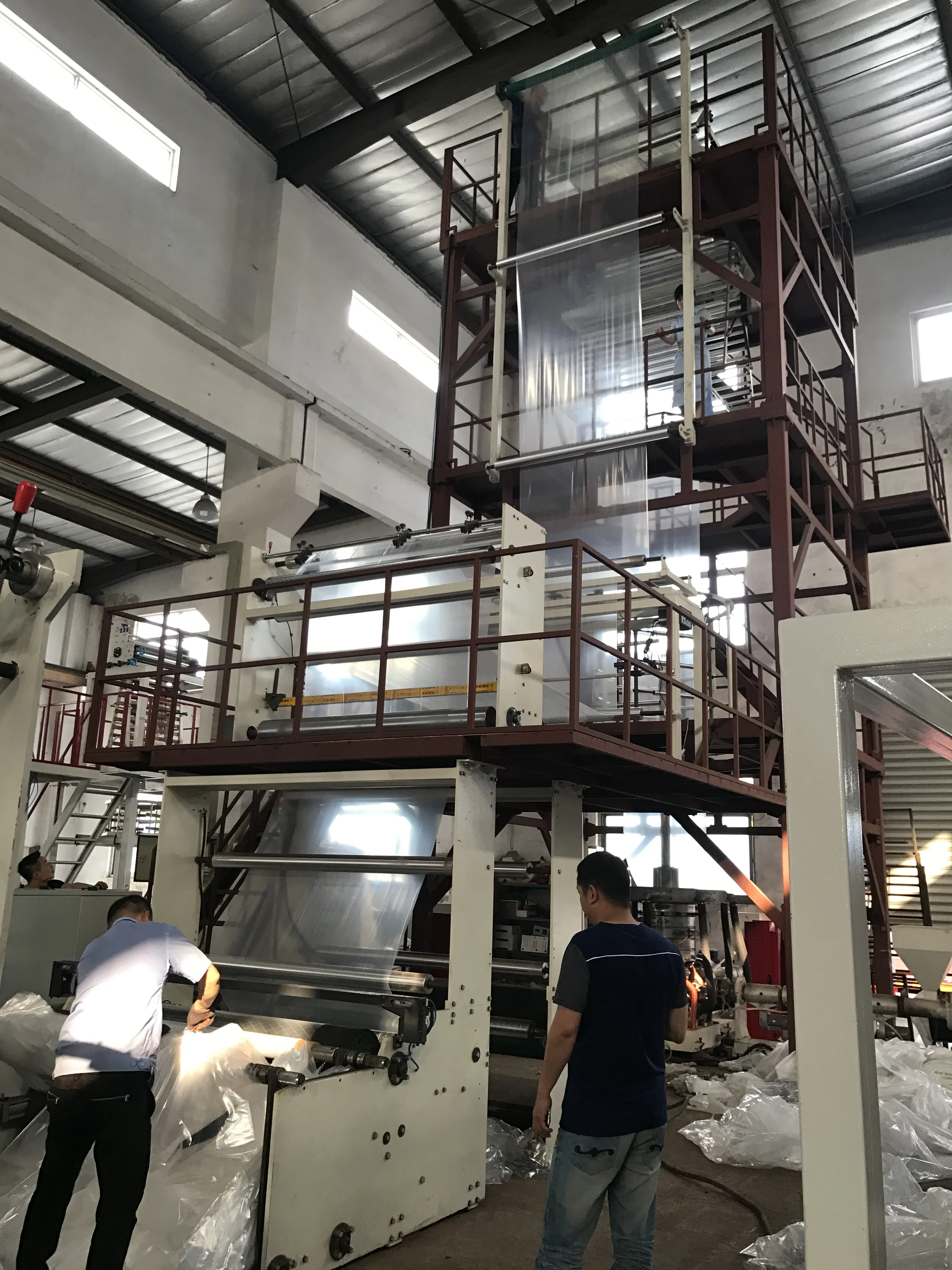
Chinese most famous Three Layer Co-extrusion Film Blowing Machine 