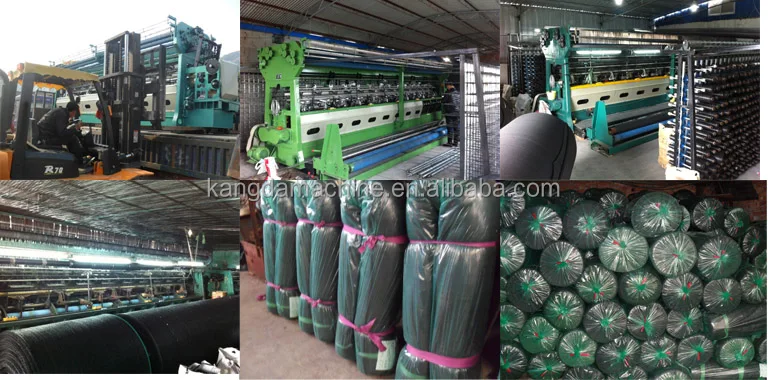 machine for weaving fishing net