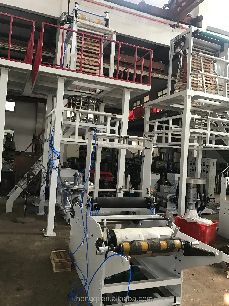 
High speed plastic pe blown film machine 