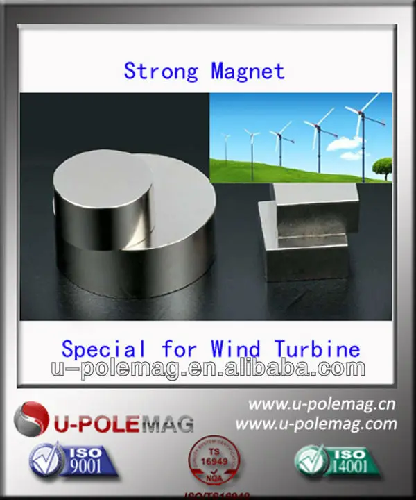 high quality and cheap strong ndfeb magnets