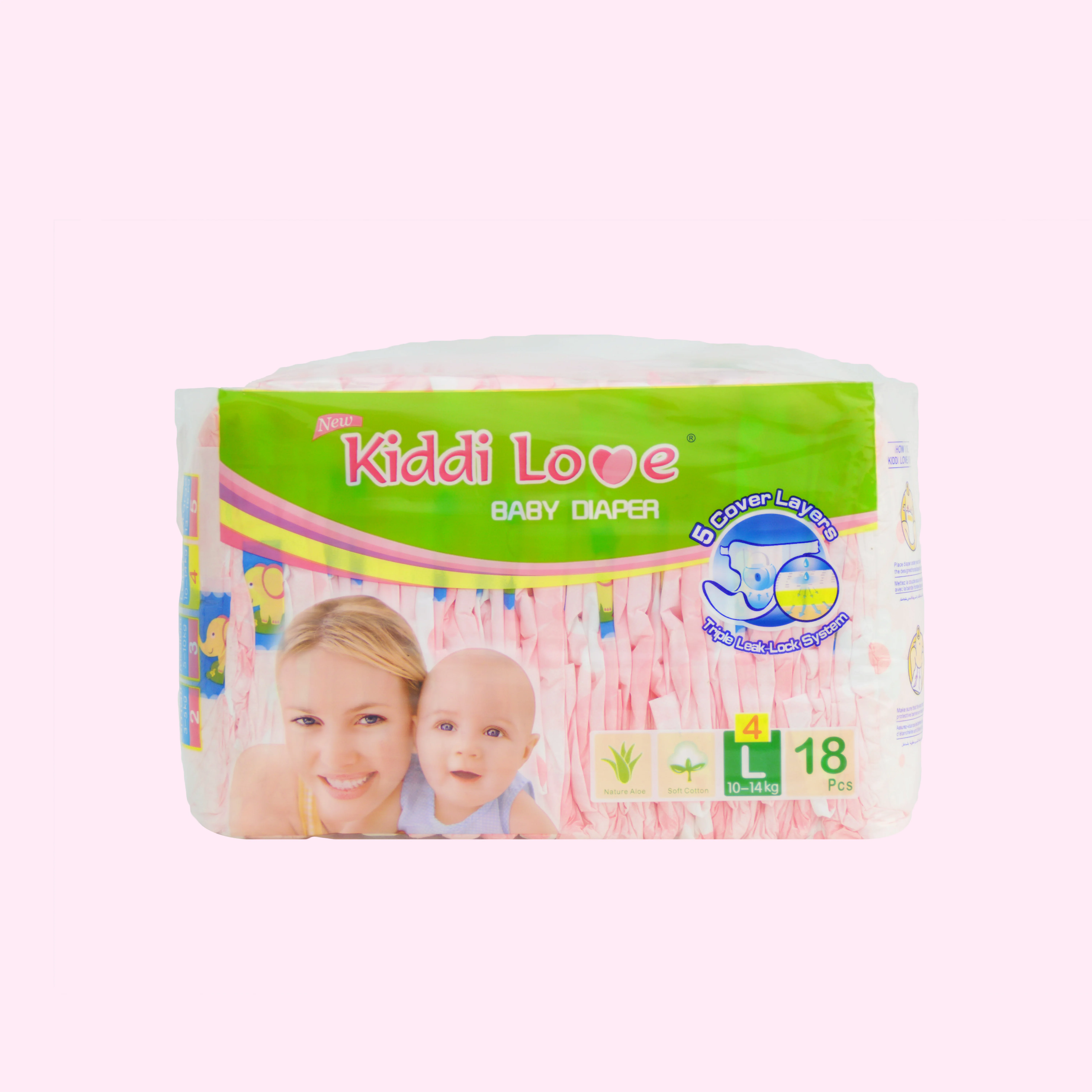 Детские подгузники Kiddi love класса b оптом