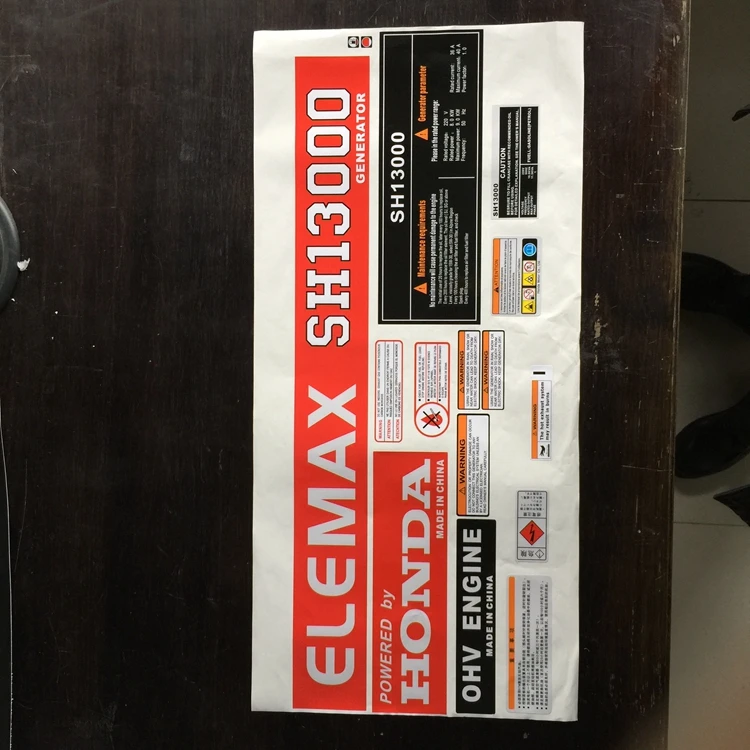 
Adhesive Printing Industrial Machine Label Stickers 
