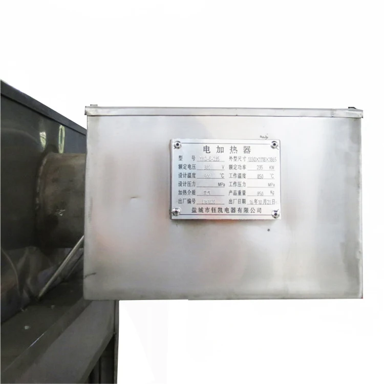 20kw air duct explosion proof electric industry vertical heater