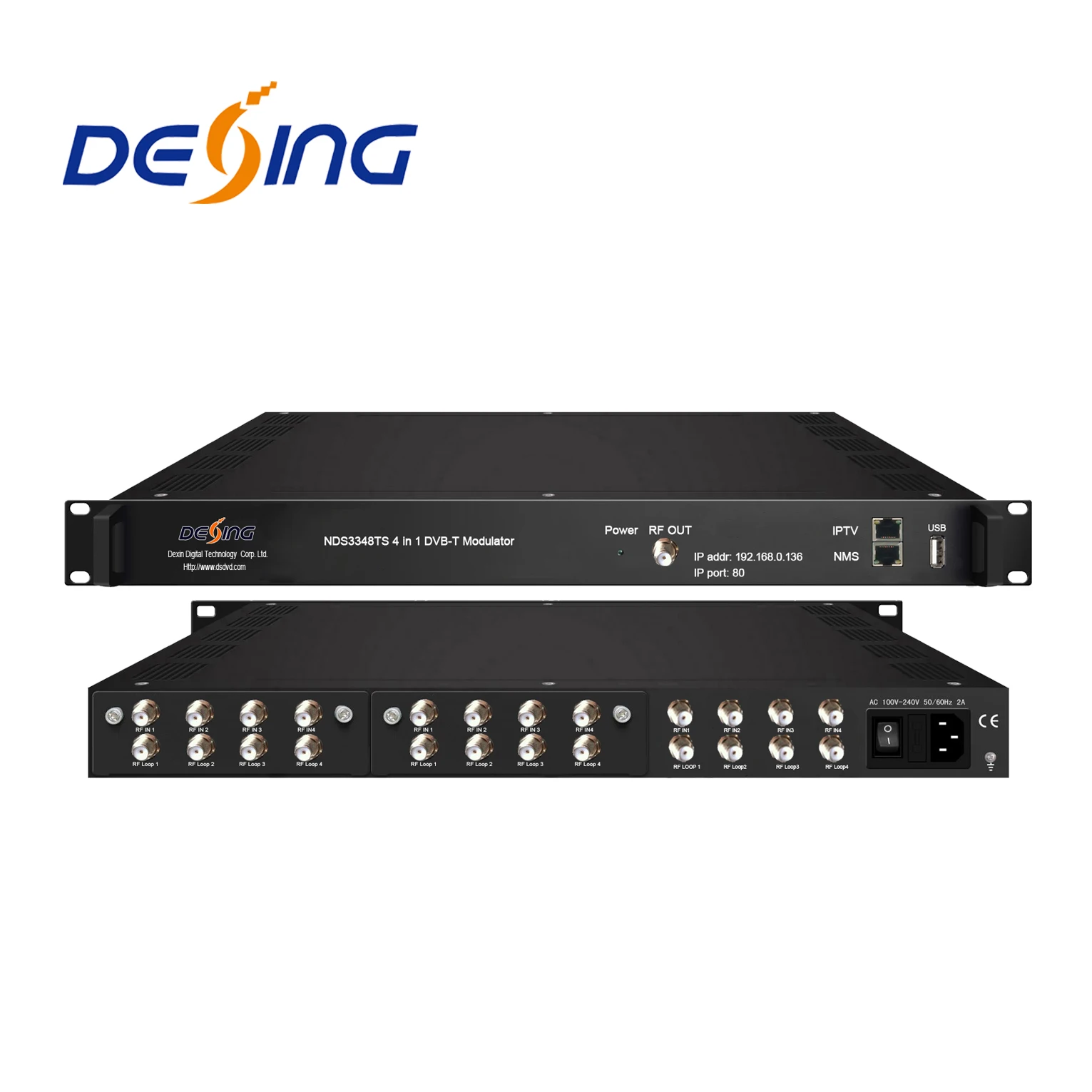 Спутниковый ТВ приемник