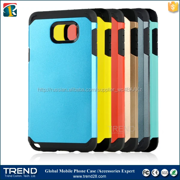 Китай оптовая продажа сайты сенсорный жесткий броня чехол для samsung galaxy note 5
